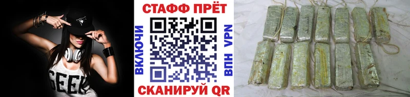 Виды наркоты Козьмодемьянск COCAIN  Мефедрон  blacksprut онион  АМФЕТАМИН  Лсд 25  ГАШИШ  APVP 
