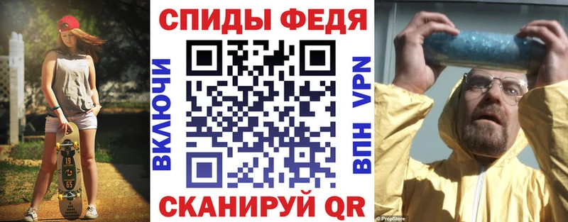 блэк спрут ССЫЛКА  Козьмодемьянск  АМФ 98% 