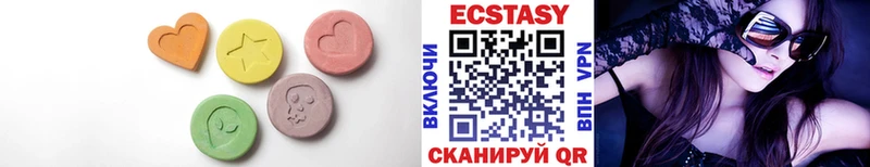Экстази бентли  Козьмодемьянск 