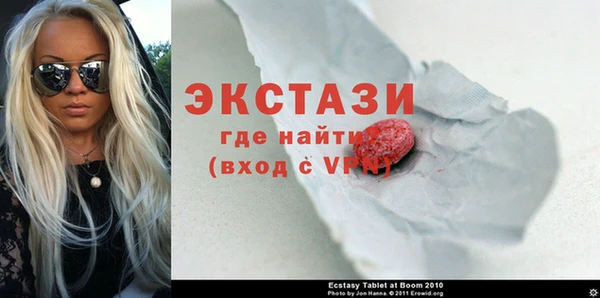 прущие крисы Аркадак