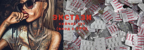 прущие крисы Аркадак