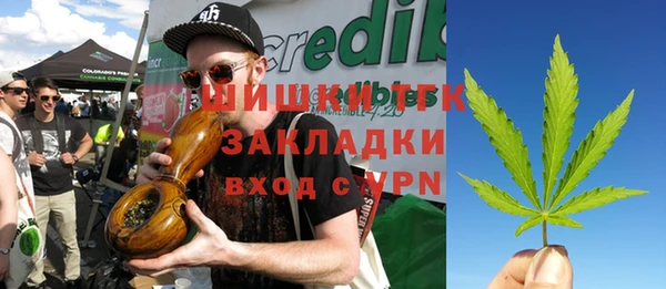 прущие крисы Аркадак