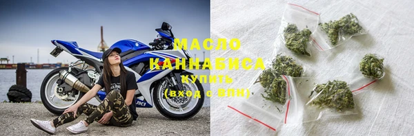 спиды Армянск