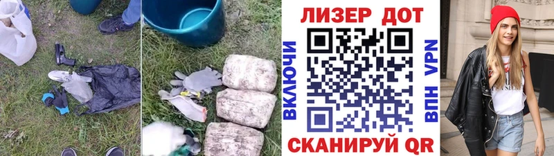 Лсд 25 экстази кислота  Козьмодемьянск 
