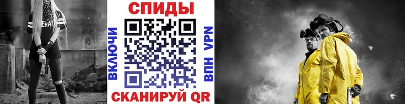 продажа наркотиков  Козьмодемьянск  МЕТАМФЕТАМИН мет 