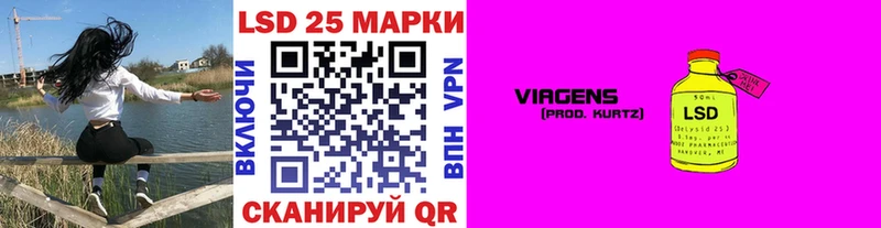 Марки NBOMe 1,8мг  наркотики  маркетплейс Telegram  Козьмодемьянск 